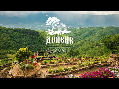 Видео: Село Долене - най-красивото село в света се намира в България!