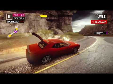 Видео: Asphalt ЧАСТЬ 3 ПРИТНОГО ПРОСМОТРА Я...