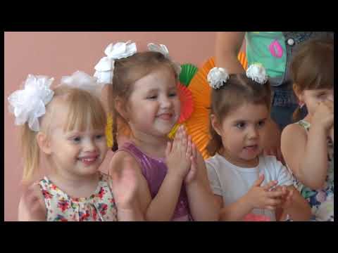 Видео: Выпускной В Детском Саду (подготовительная группа)