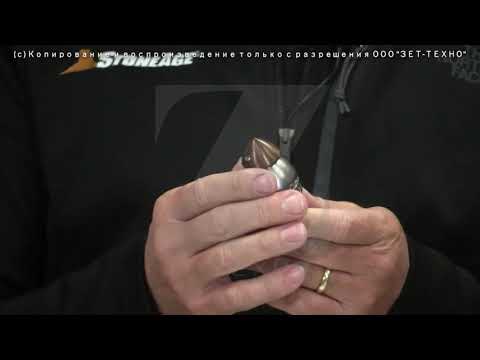 Видео: Вебинар "Роторные насадки Stoneage для гидродинамических аппаратов"