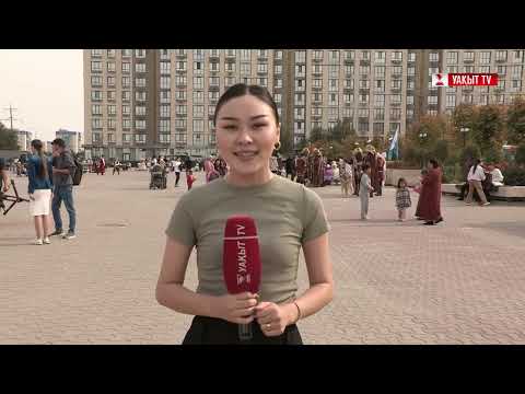 Видео: АРНАЙЫ ШЫҒАРЫЛЫМ: ШЫМКЕНТТЕ РЕСПУБЛИКА КҮНІ КЕҢ КӨЛЕМДЕ АТАЛЫП ӨТТІ