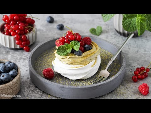 Видео: Пирожные ПАВЛОВА ✶ Нежнейший ДЕСЕРТ АННА ПАВЛОВА✶ Швейцарская МЕРЕНГА