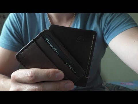 Видео: В чём носить деньги в 2019 году. Кардхолдер против бумажника.