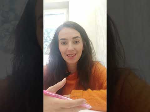 Видео: Первый урок метод "Волновая дисперсия"