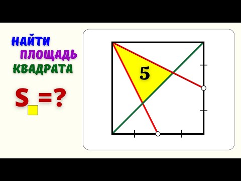 Видео: Ну, вот вы и попались! ПРОСТО БАТЛ КАКОЙ-ТО!