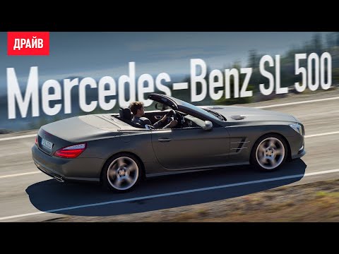 Видео: Mercedes-Benz SL 2012 R231 тест-драйв — репортаж Михаила Петровского