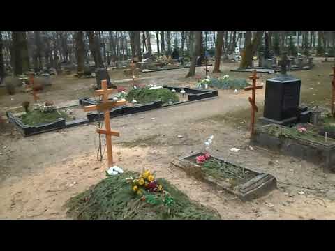 Видео: Рига. Покровское кладбище. История. Память.