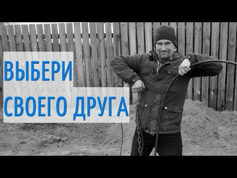 Видео: Как выбрать насос для скважины?