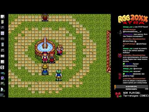 Видео: RGG 20XXXtra DAY 31: Terranigma. Часть 3: Кругосветка и градострой