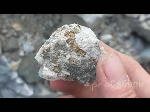 Видео: Юлинское месторождение