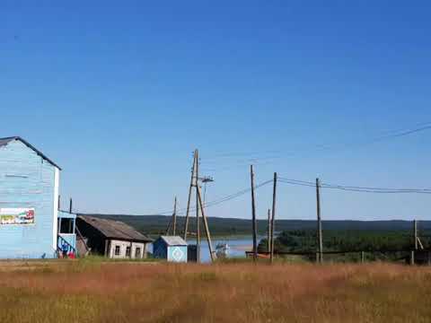 Видео: Пысса