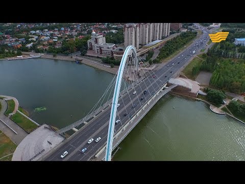 Видео: «Астана жайлы 20 дерек». Астананың биіктіктен көрінісі