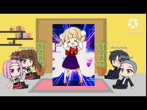 Видео: реакция на тт ,,Демоны старшей школы,, (финал)