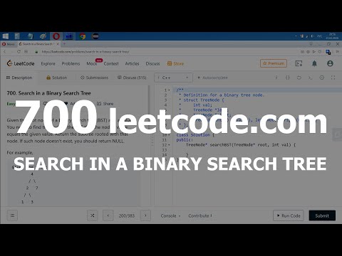 Видео: Разбор задачи 700 leetcode.com Search in a Binary Search Tree. Решение на C++