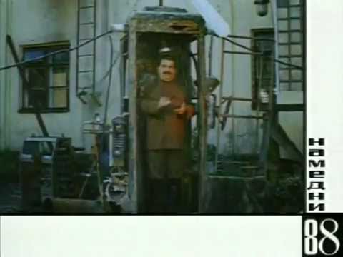 Видео: Намедни - 1988.