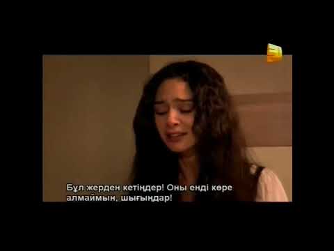 Видео: между небом и землей хавва и юсуф