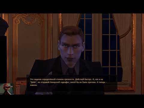 Видео: Я и вампаир единое целое)