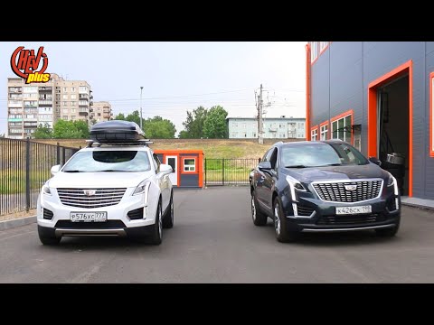 Видео: Диагностика перед покупкой Cadillac XT5. Слабые места и что проверять при ТО.