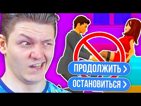 Видео: ЭТУ МОБИЛЬНУЮ РЕКЛАМУ ДОЛЖНЫ БЫЛИ ЗАБАНИТЬ