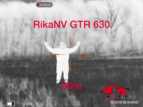 Видео: тепловизор RikaNV GTR 620,630,650. Все три прибора. Сьемка с одной точки. Дистанция от 50 до 300м