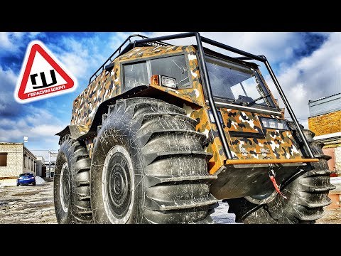 Видео: Крутой вездеход! Новости от Жукофф Гараж!