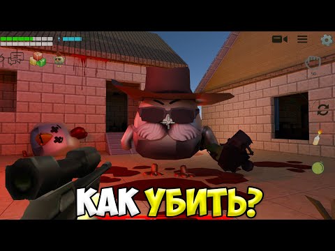 Видео: Призыв СУМАШЕДШЕГО ДЕНА19К в чикен ган / Охота на мифы chicken gun
