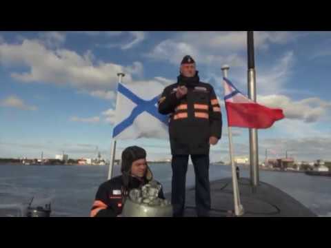 Видео: Марш подводников