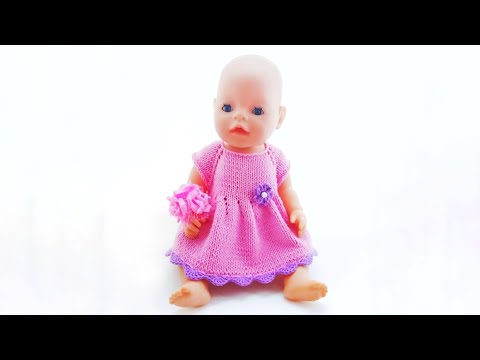 Видео: Платье для беби борн. Платье для куклы. Платье спицами для плюшевого мишки.