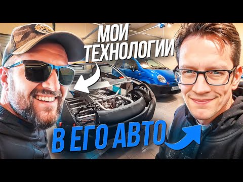 Видео: ТурбоМатиз Академика еще быстрее. Новый уровень