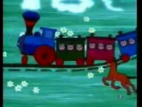 Видео: Поровозик из ромашкова