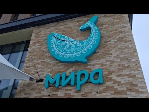 Видео: Обзор зон "Бани" и "Застава" в "Мира термы". Это велнес- центр для восстановления и релакса.
