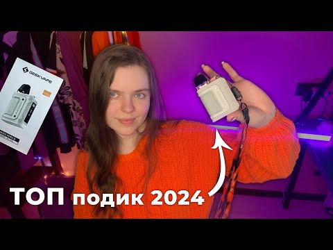 Видео: AEGIS HERO Q - НОВИНКА 2024