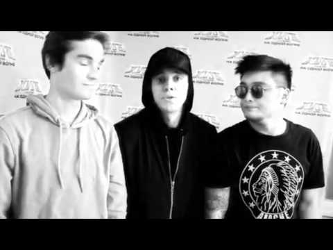 Видео: MBAND – Дружба наша вечна