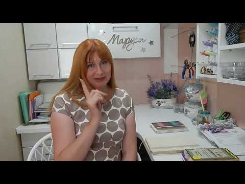 Видео: ♥♥ мечтай , думай , делай и двигайся вперед ♥♥