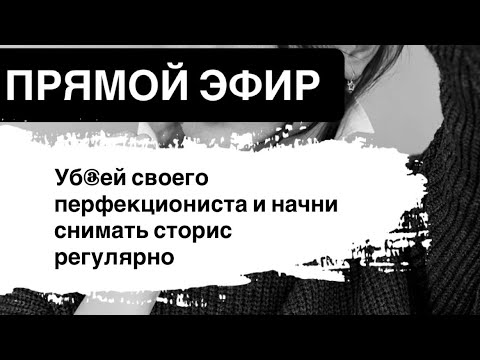 Видео: #млм #сетевой 