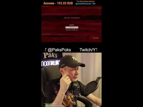 Видео: Cronos: The New Dawn Прохождение #cronosthenewdawngameplay  #общение  #shorts