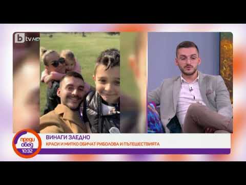 Видео: Преди обед: Краси и Митко доказаха, че отношенията им във "Фермата" не бяха просто флирт