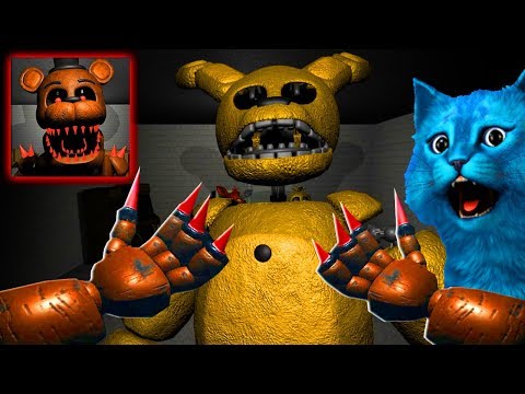 Видео: ИГРАЮ ЗА СЕКРЕТНОГО АНИМАТРОНИКА ФРЕДДИ ФНАФ PLAY AS ANIMATRONICS  FNAF Sinister Hacked Origins