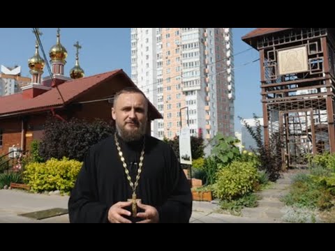 Видео: Александр Невский и Александра Брячиславна: образ святых семейной жизни