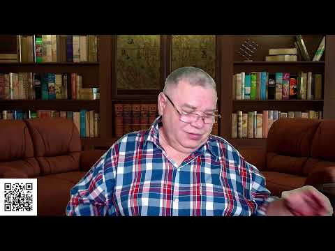 Видео: Ревность