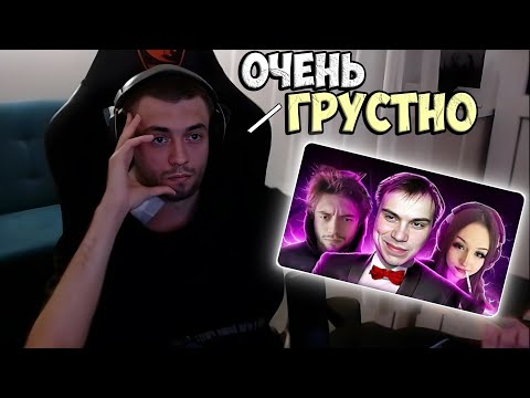 Видео: ШЕФ СМОТРИТ "СКВАД КОТОРЫЙ МЫ ПОТЕРЯЛИ" | КИШКИ СКВАД