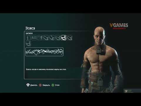 Видео: История Виктора (Зсасз) | Batman: Arkham City