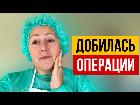 Видео: ШОКИРУЮЩАЯ ПРАВДА ПРО ИТАЛЬЯНСКУЮ МЕДИЦИНУ