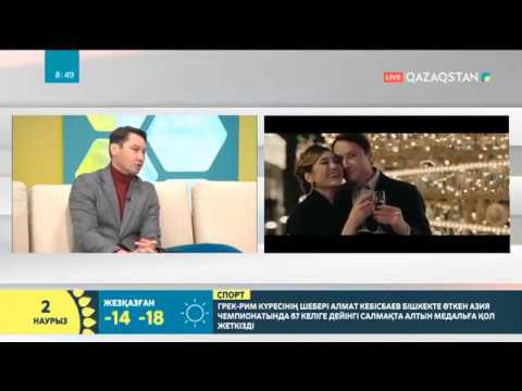 Видео: ҚР Еңбек сіңірген қайреткері Азамат Сатыбалды студия төрінде