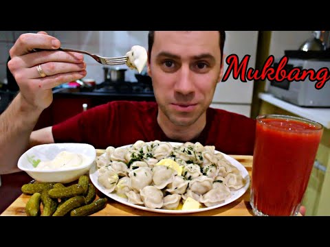 Видео: МУКБАНГ 1 кг Любовных ПЕЛЬМЕНЕЙ/ MUKBANG DUMPLINGS/ ПЕЛЬМЕНИ/ eating show / 먹방