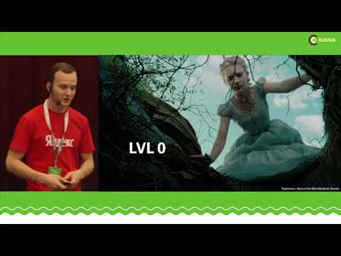 Видео: C++ Russia 2018:  Иван Пузыревский, Асинхронность в программировании