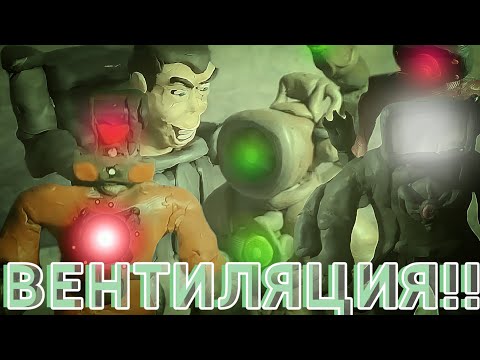 Видео: Обзор мультивёрса от Лампыча (1-2 сезон)