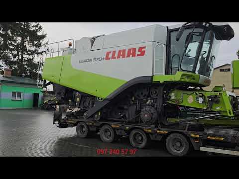 Видео: Який комбайн найкращий ???