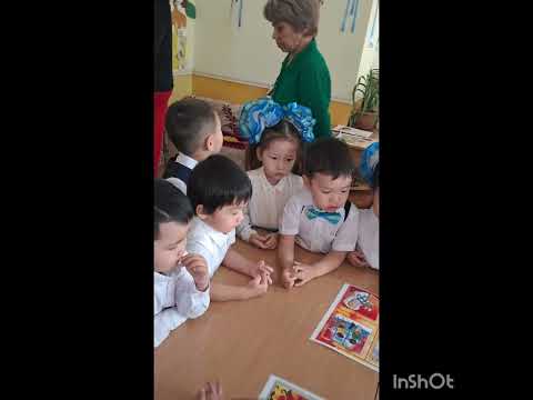 Видео: Квест әдісі бойынша өткен ашық ұйымдастырылған оқу қызмет "Сиқырлы сурет", ересек тобы  #балабақша
