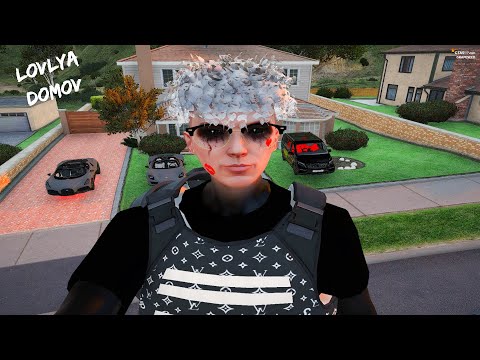 Видео: ПОЙМАЛ ТУПИК МИРРОР-ПАРКА! ЛОВЛЯ ДОМОВ #36 / ГТА 5 РП/GTA 5 RP